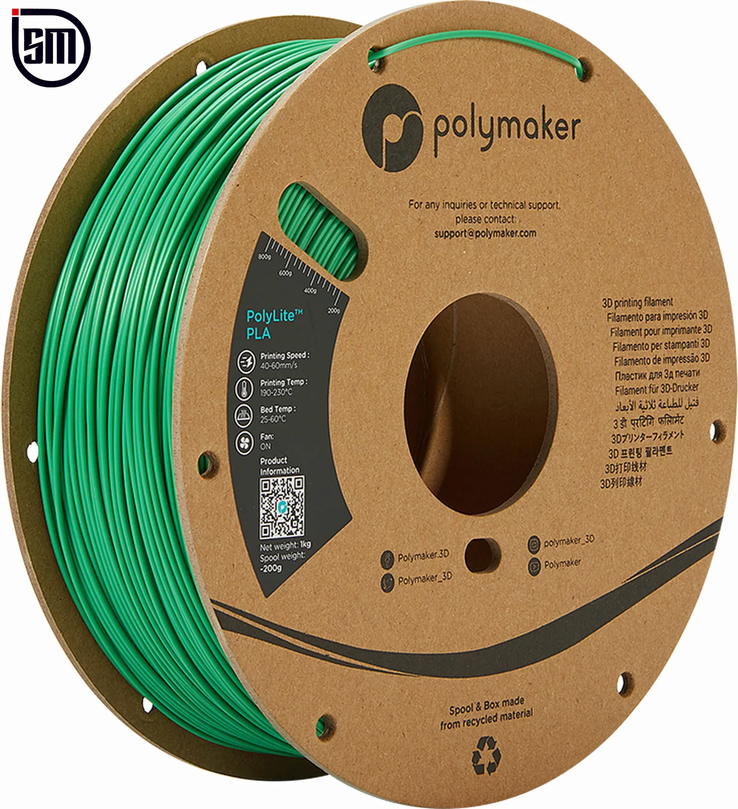 green-pla-filament-main-view-01 تصویر اصلی فیلامنت Pla سبز سامو ماشین